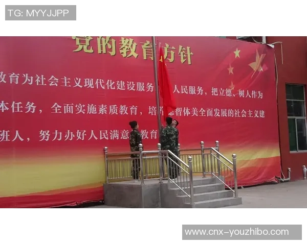 青岛黄海足球俱乐部奋勇争先努力拼搏书写新的辉煌篇章